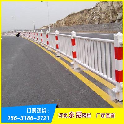 道路護欄城市公路馬路市政交通中央分流欄帶欄桿 防撞鋅鋼護欄