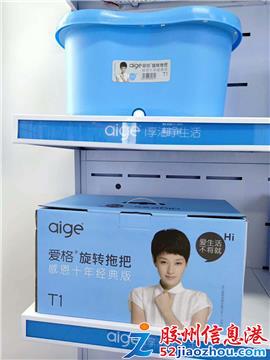 家居用品流通業(yè)的深層洞察 從禮品采購、商超零售到跨境批發(fā)的維新變局