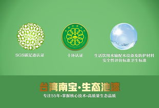 工廠化水產(chǎn)養(yǎng)殖漆在育苗池建造刷漆中的關鍵作用