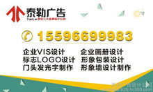 網(wǎng)站包裝設計與網(wǎng)站建設 提升品牌形象與用戶體驗的關鍵