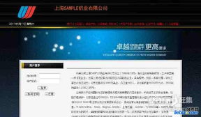 企業精品網站建設套餐880元，贈送400電話，快速開啟線上業務