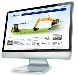 青浦網站設計與建設 助力企業數字化轉型的關鍵