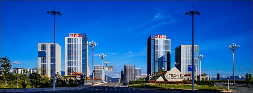 廈門軟件園 榮膺中國數(shù)字服務智慧園，引領服務外包新時代