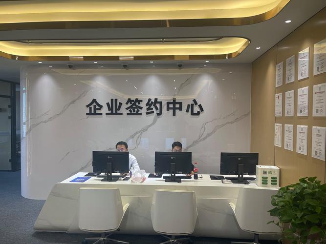 陜西佰億普惠金融外包服務
